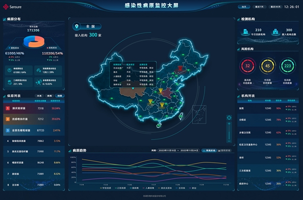 2024-2.jpg 2024-2.jpg